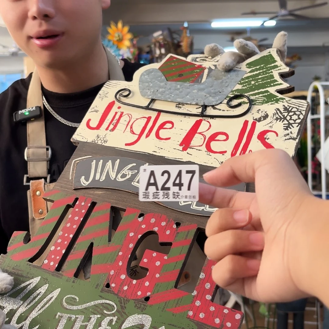 核桃木/黑胡桃（胡桃木）