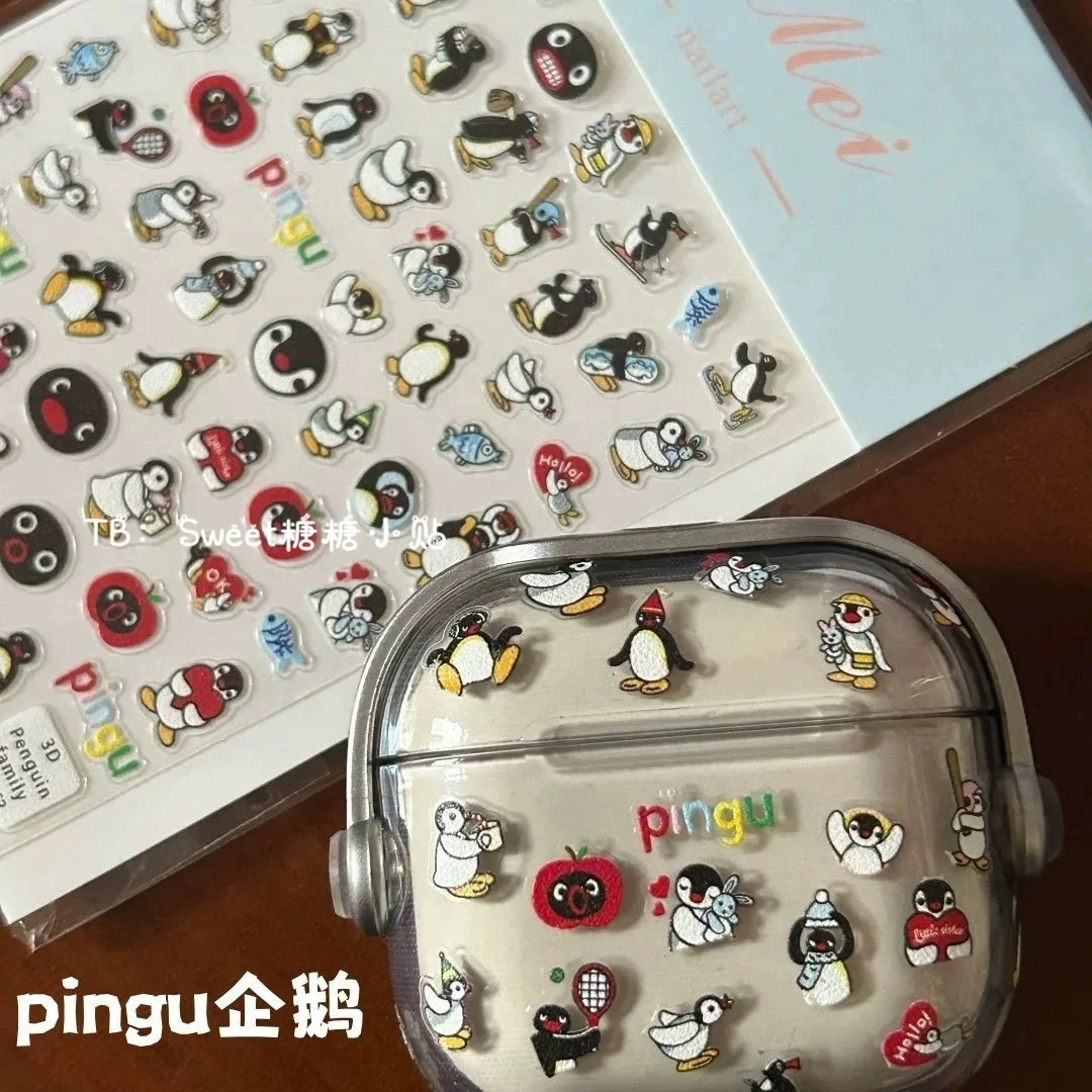 小红书同款pingu企鹅美甲贴纸浮雕小图案美甲贴纸ins可爱卡通企鹅
