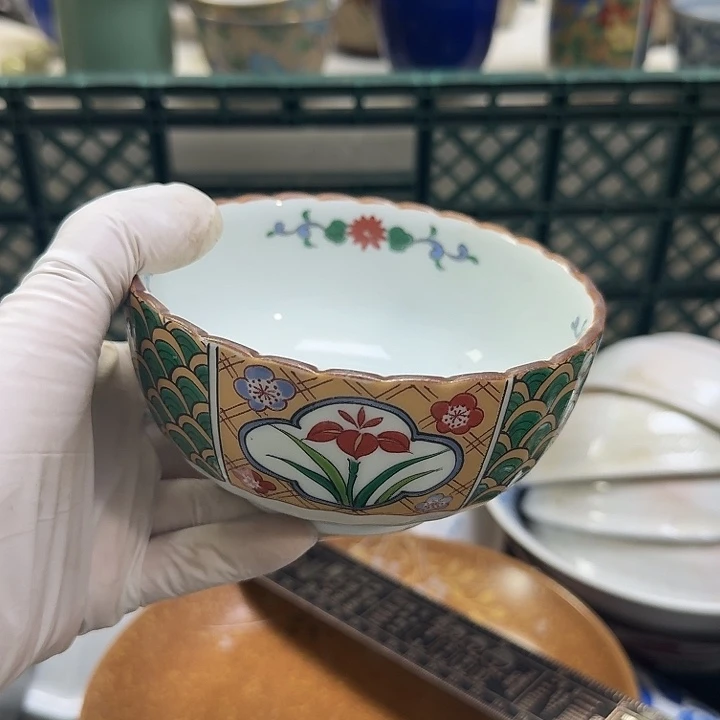 瓷片W****漾开播啦…开播啦！