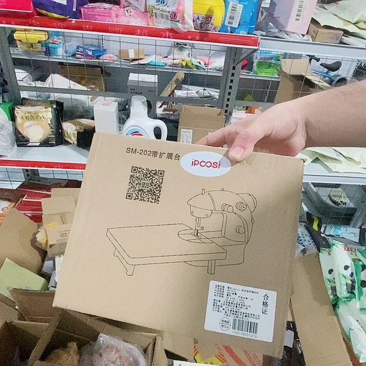 迷你缝纫机带拓展台