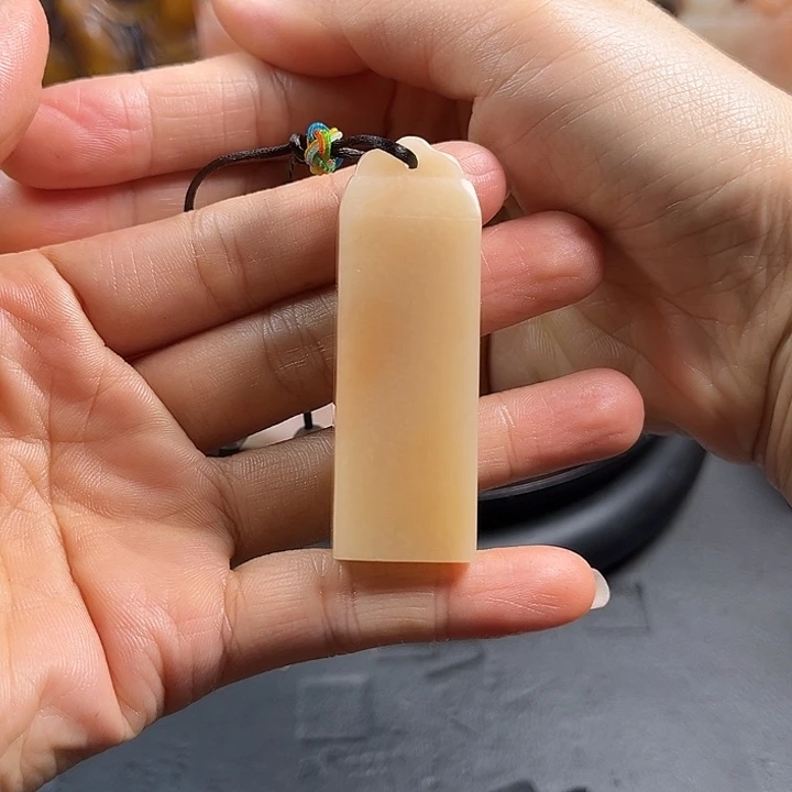 寿山石印章如意章