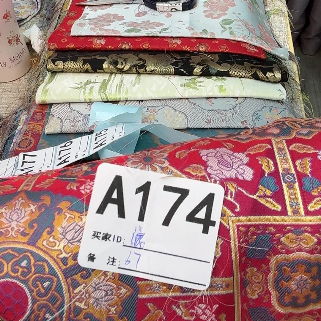 浪***厂宋锦174”””””””””””