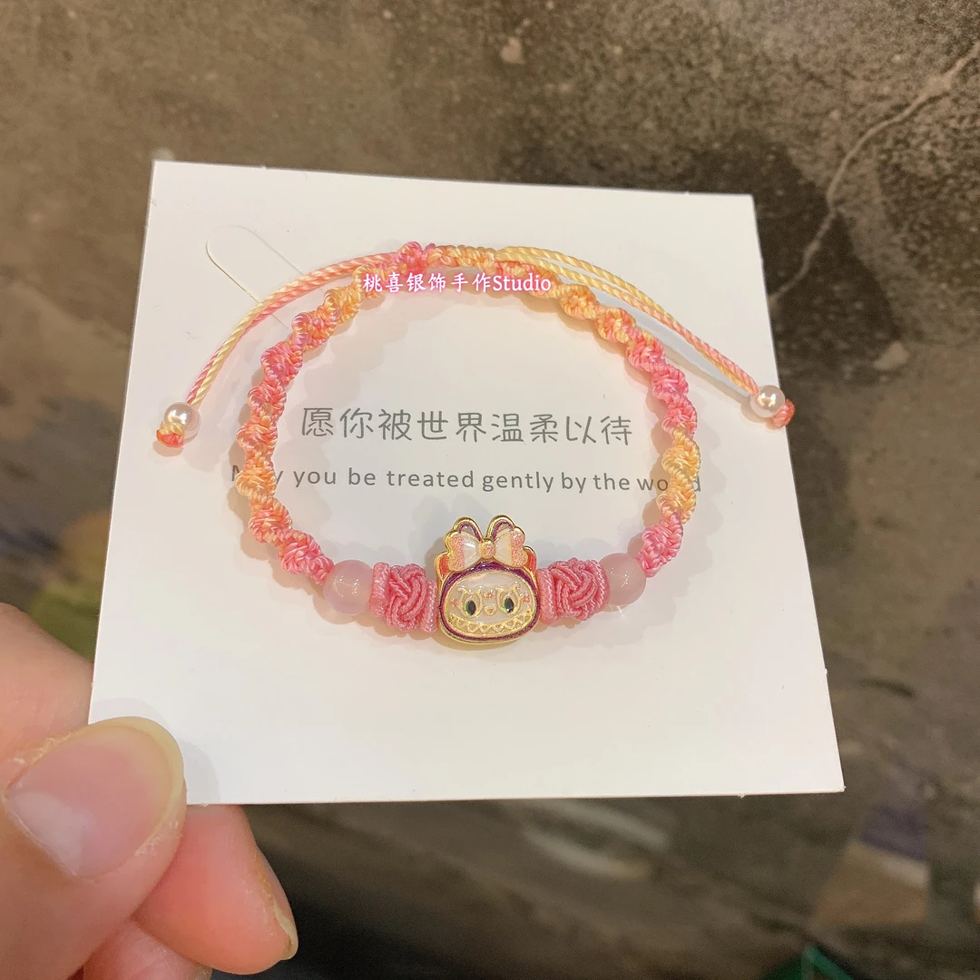 足银手链 足银999拉布布手链轻奢高级纯银手工编织手串送儿童女友