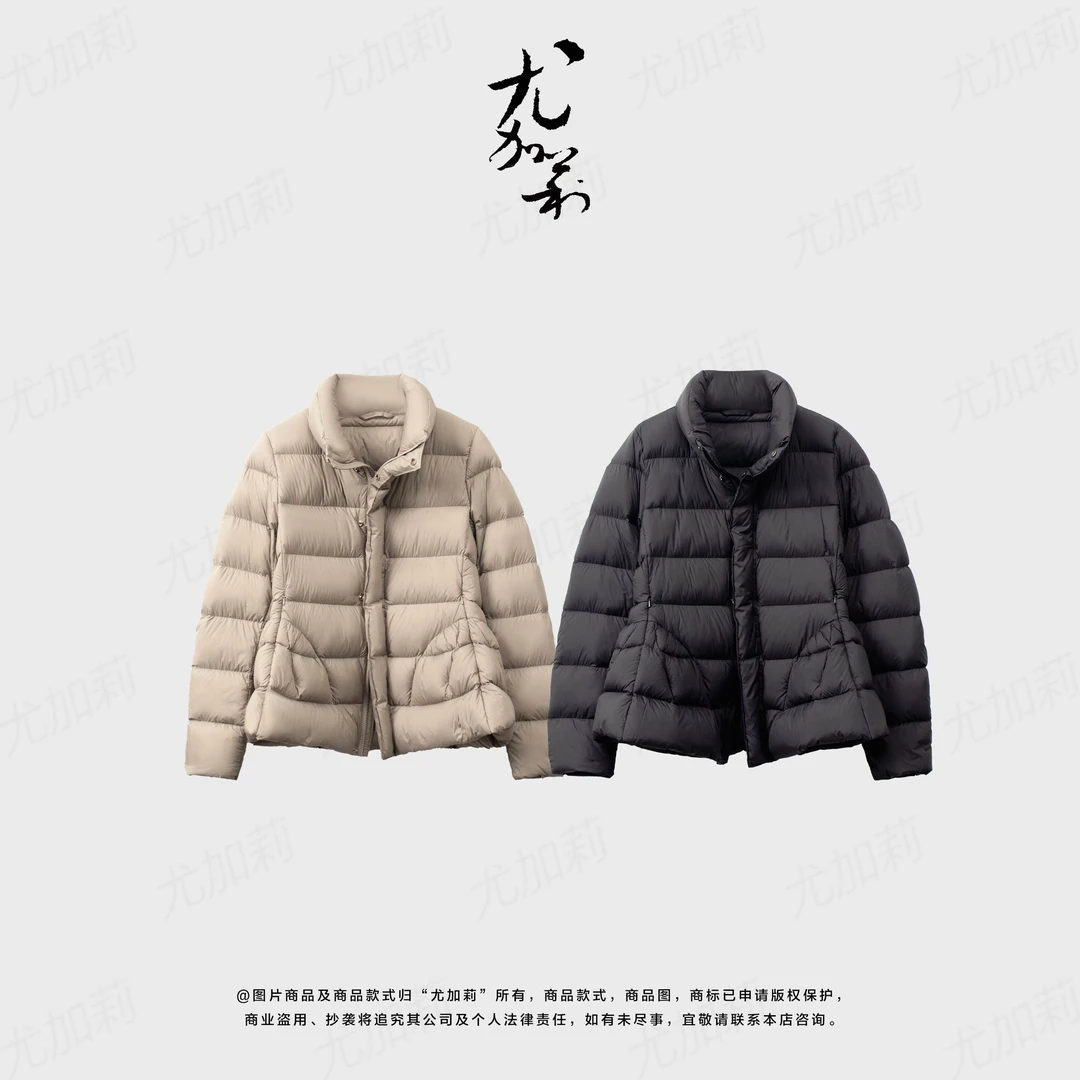 加莉精选【商场同款】立领收腰90白鸭绒羽绒服-分码