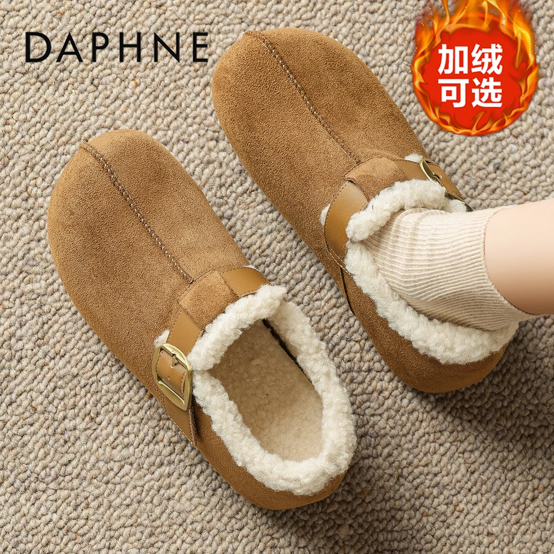 达芙妮加绒勃肯鞋女款2025新款冬季内增高复古保暖棉鞋面包雪地靴