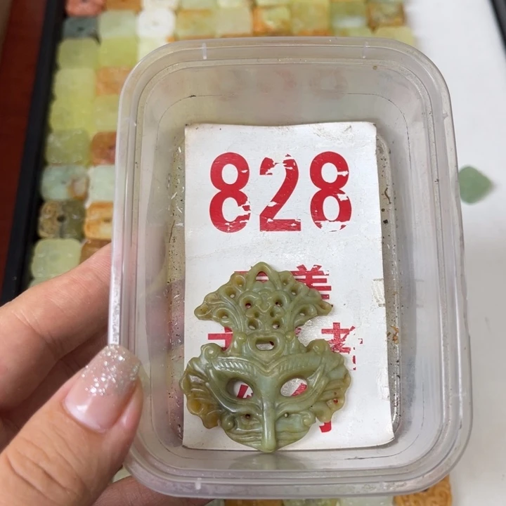 蛇纹石玉未镶嵌笔搁