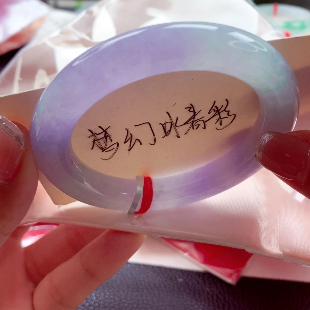 小***舒翡翠未镶嵌手镯（圆镯）师妹54.6春彩艳丽性价比分单