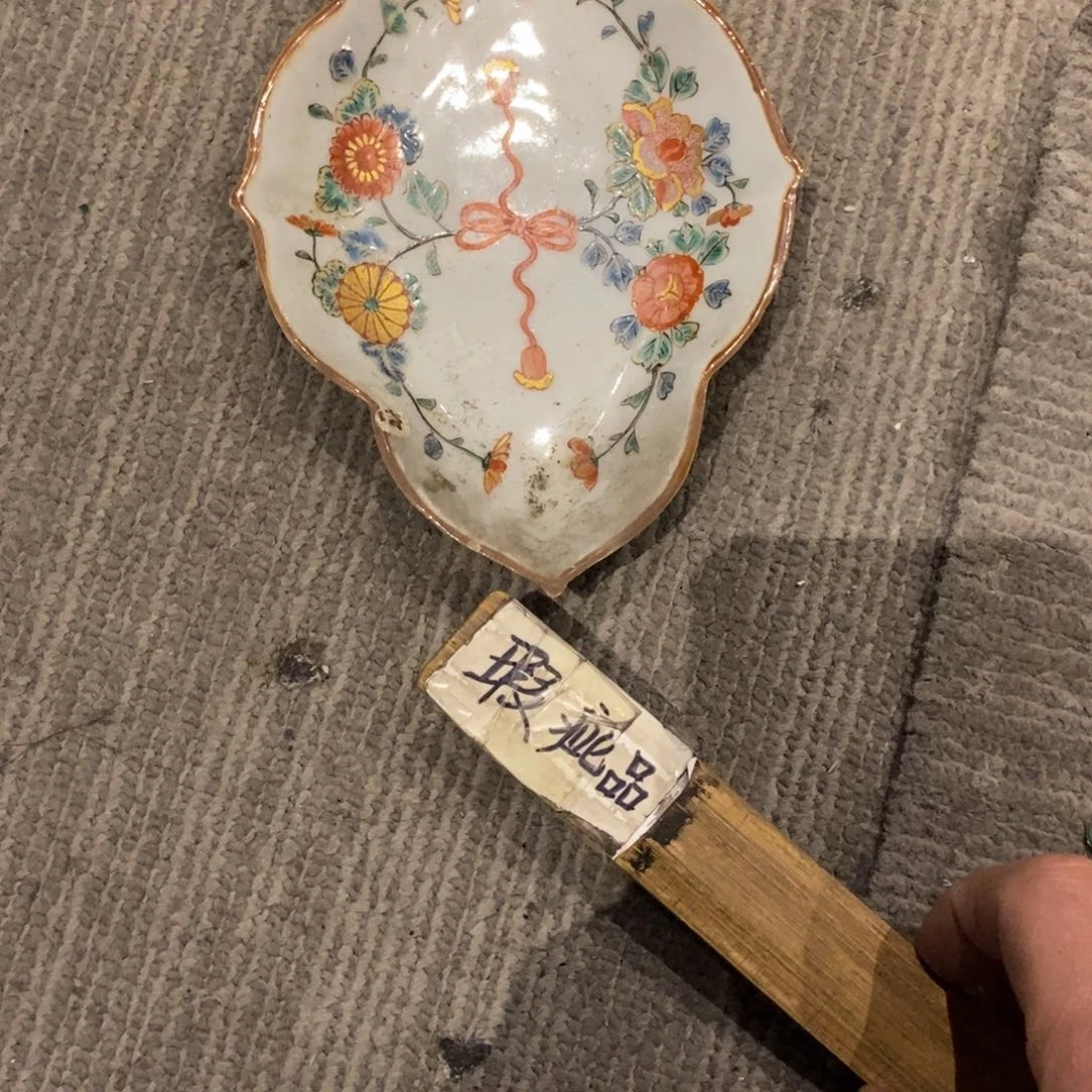 瓷器小*邹瓷器瓷器瓷器