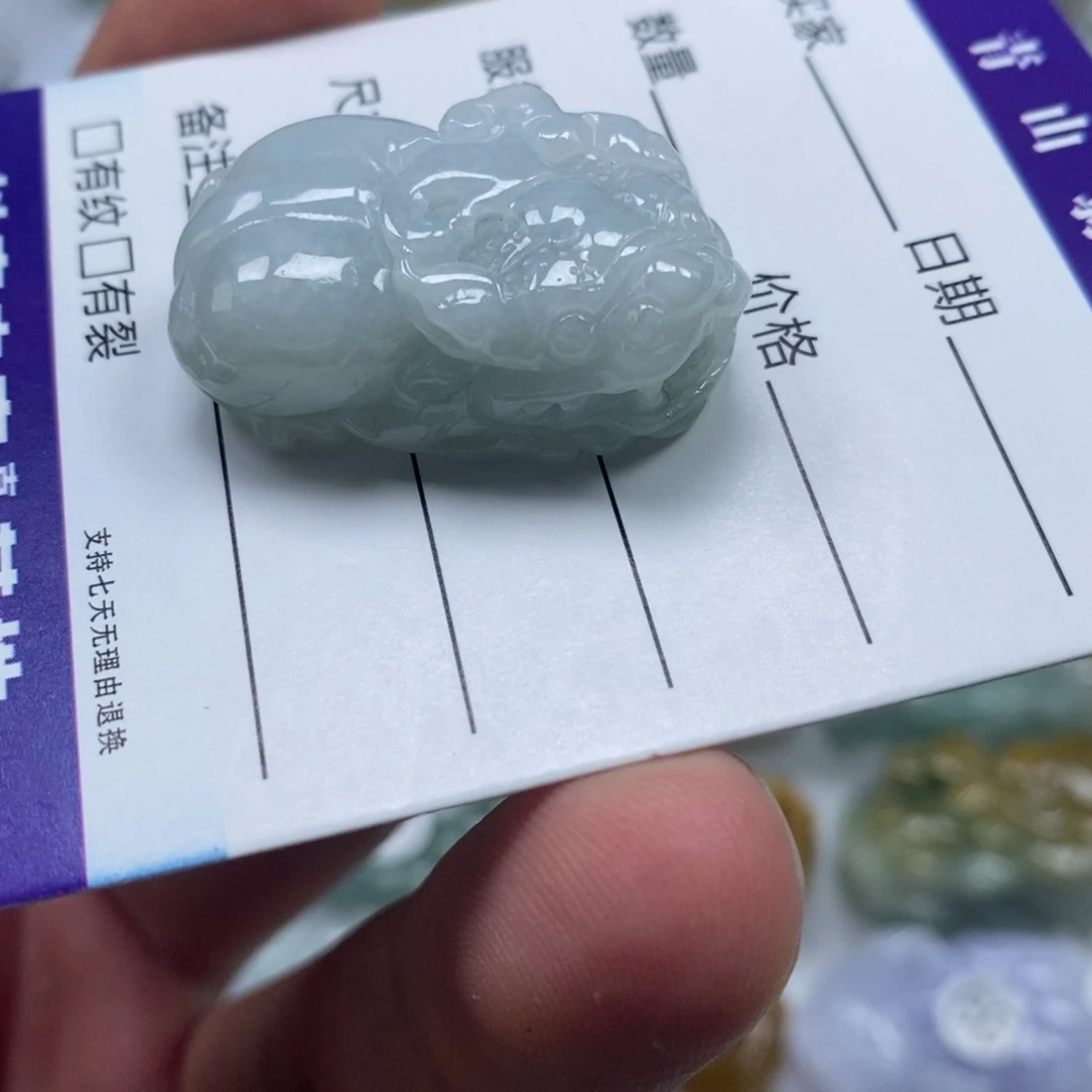 翡翠未镶嵌颈饰多人如意貔貅吊坠