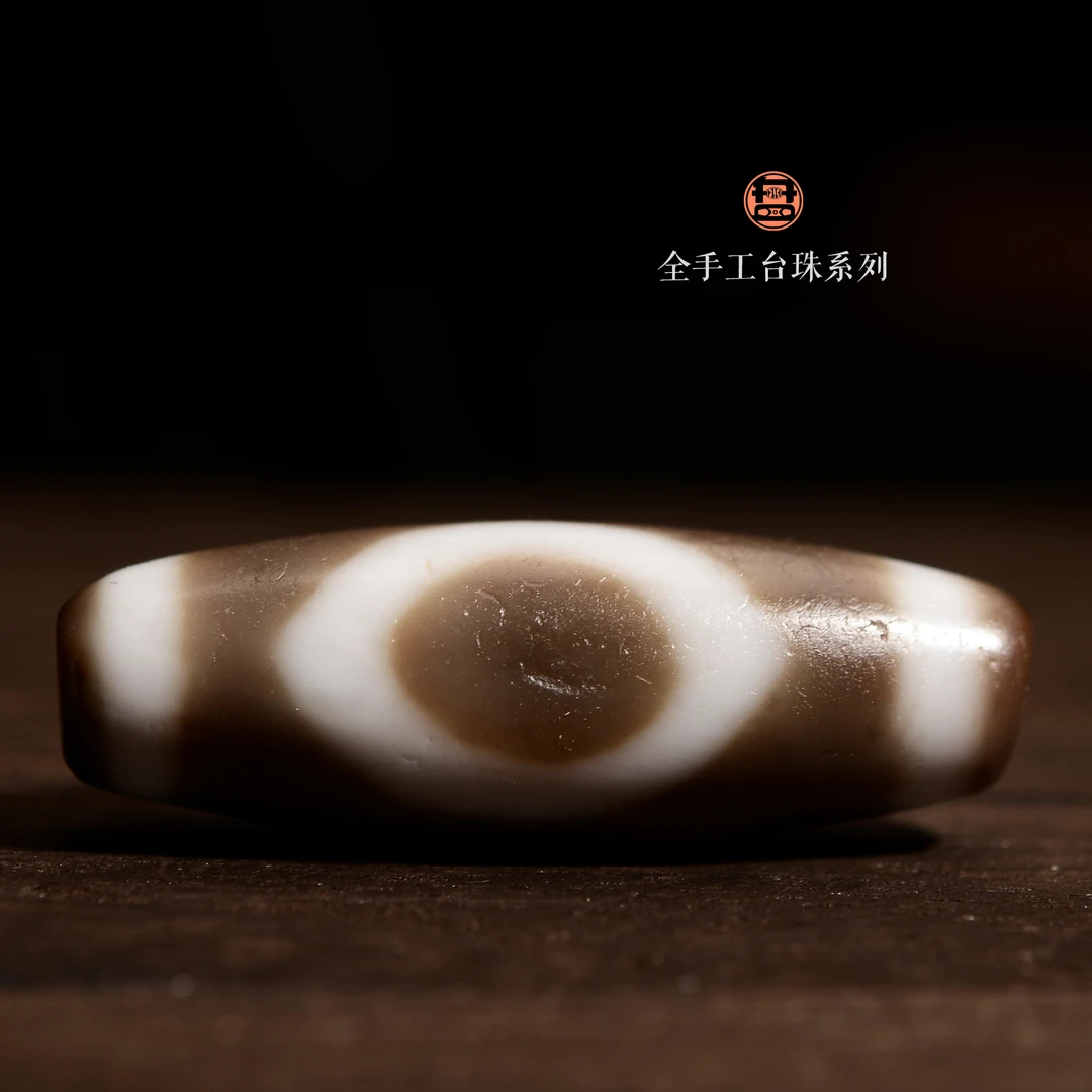 小卢 L手工定制锁骨链（现代染色玛瑙星辰天D制品）