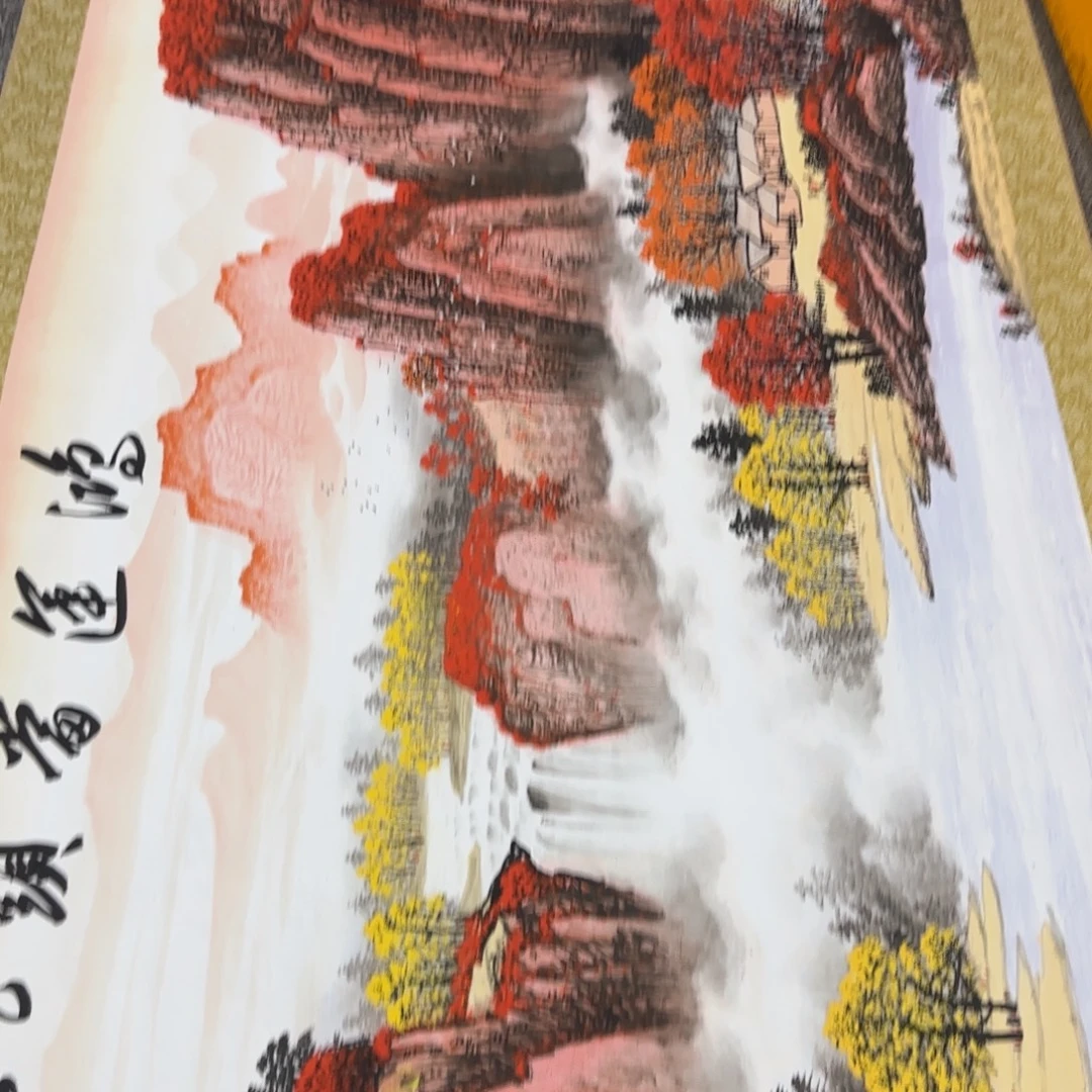 牢***！国画QC原创横山水作品！带证书！限购一单