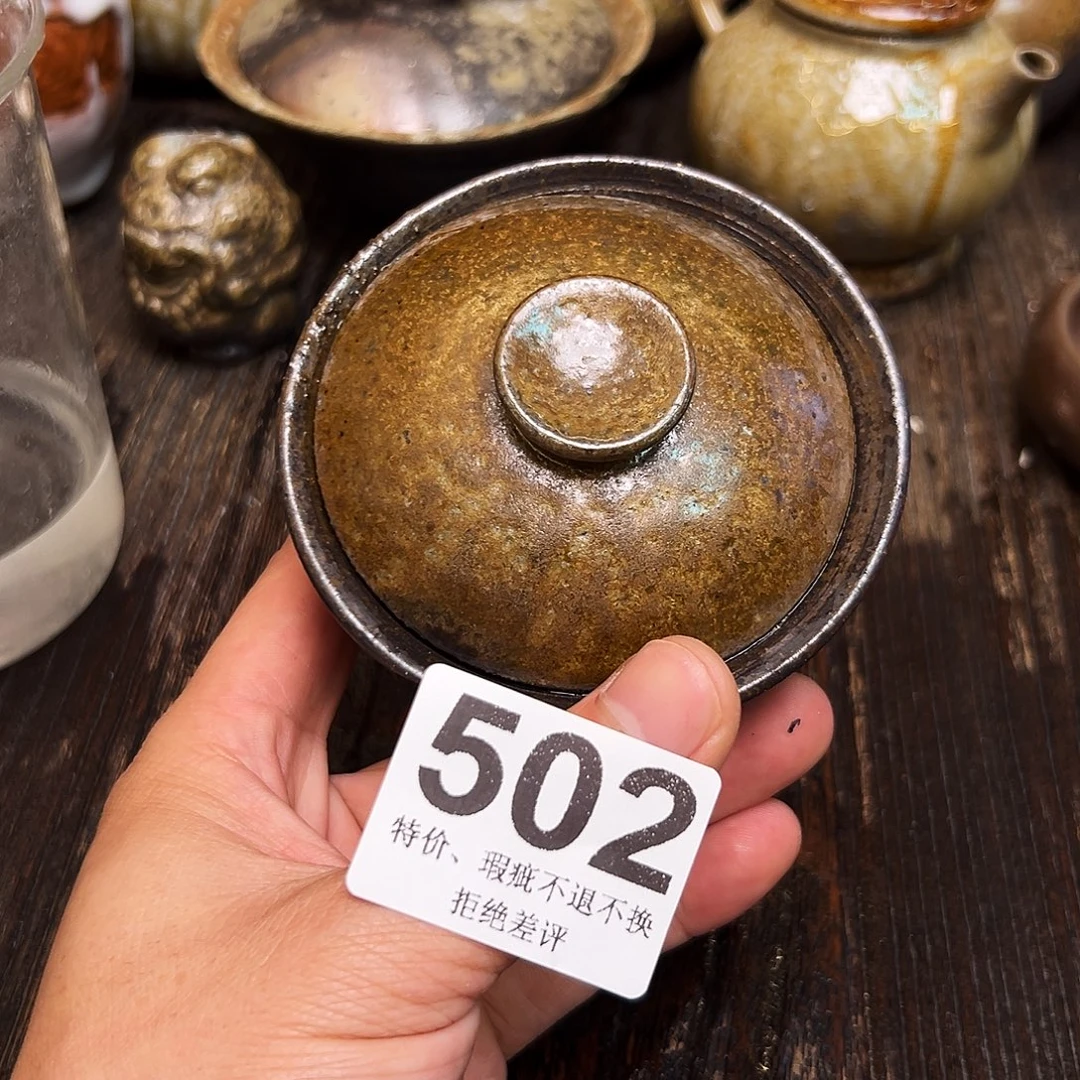 泥舍柴烧精品茶器