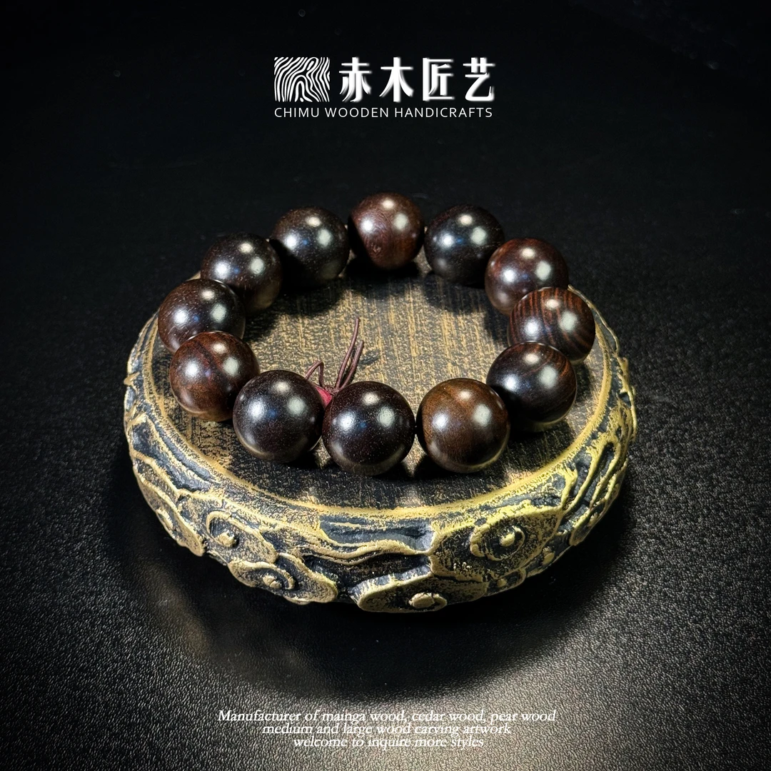 2.0cm大红酸枝手串民族风手饰佛珠手串文玩男士国风手链送礼