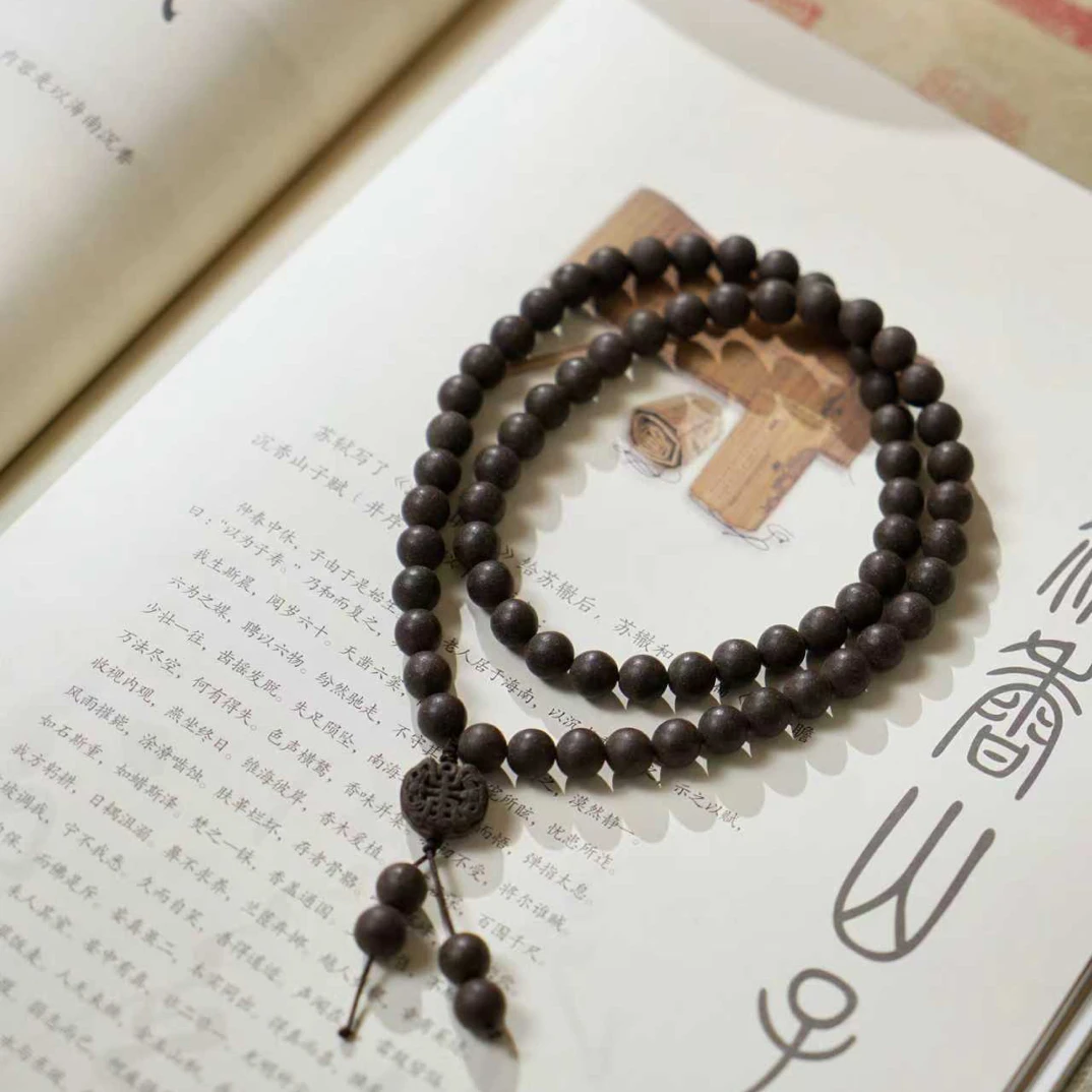 一图玄黑固元 冬季香 非遗古法传统泥塑手工珠串 持久留香