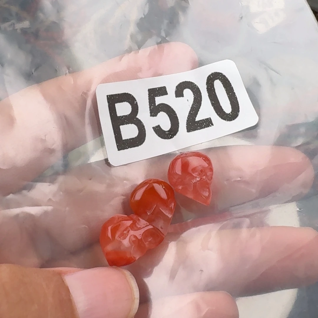 南红玛瑙未镶嵌珠宝奇石