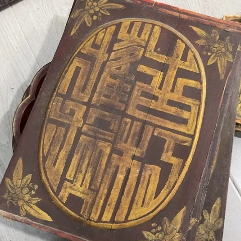 香榧木一*4个孤品木雕50