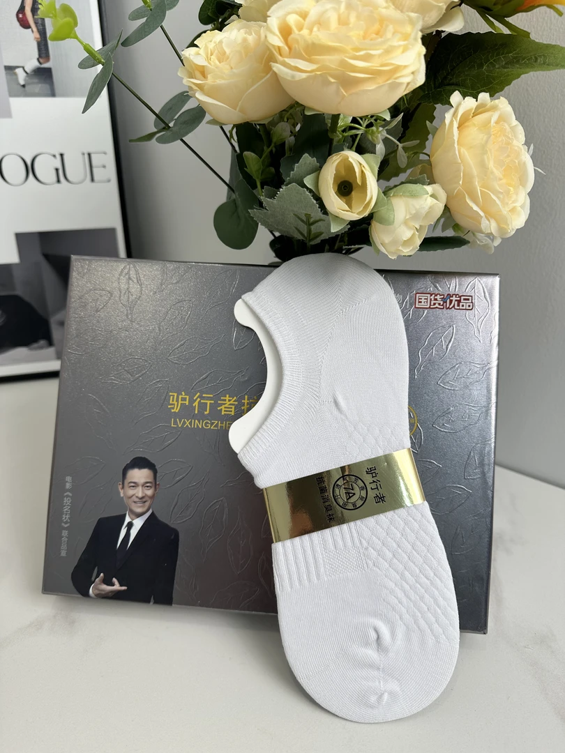 随机发正品袜子一双