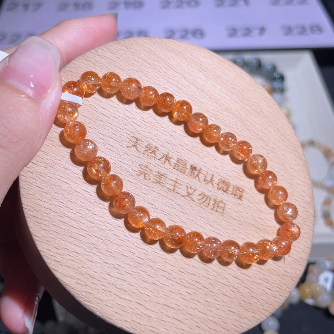 手链未镶嵌日光石217号多样性发货一-6+