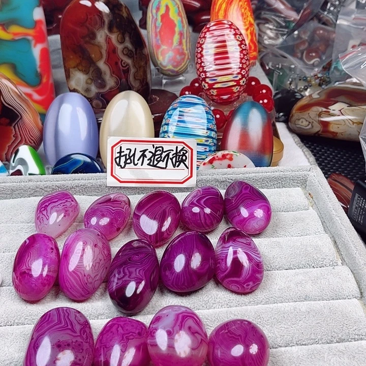 王***琼玛瑙/玉髓耳饰未镶嵌