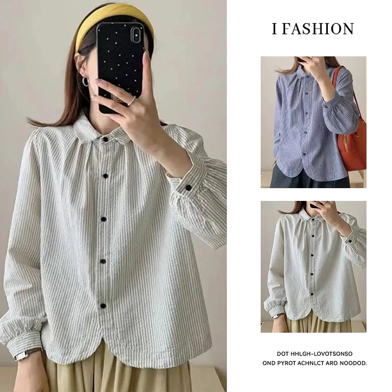 高级感休闲减龄衬衫女2025年春秋季新款时尚百搭拼接条纹长袖上衣