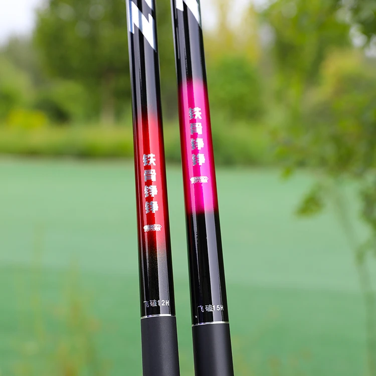 铁骨铮铮飞磕鱼竿超硬12H15H大棚竿战斗竿直飞罗非竿台钓高碳素竿