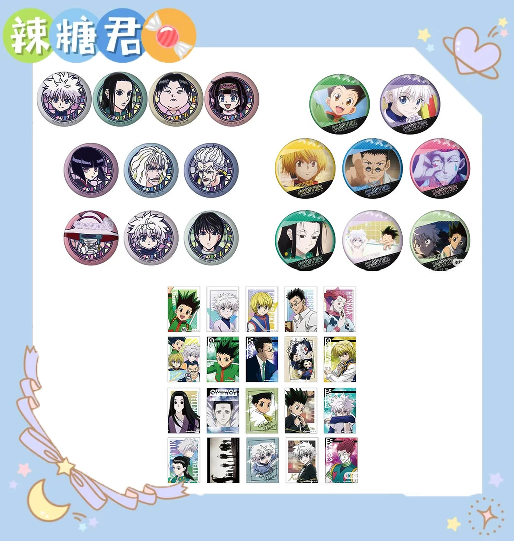 【全职猎人】js限定 和纸吧唧 百面相吧唧徽章 明信片小卡