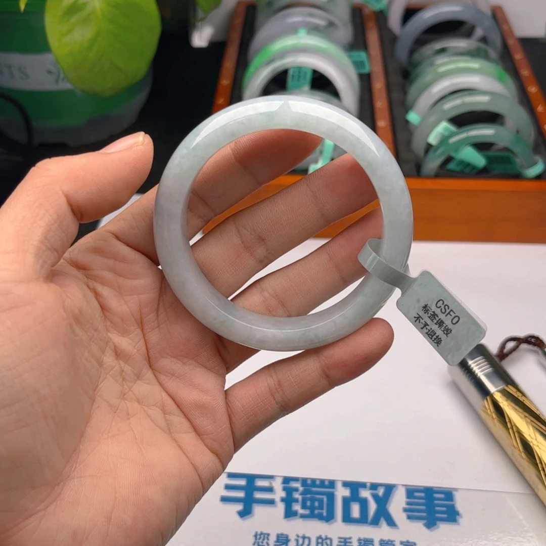 未镶嵌手镯翡翠5859. 65