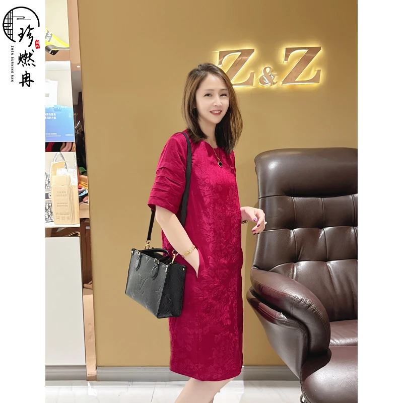 【珍珍优选】【锦花卉影】新中式气质夏季印花重磅时尚连衣裙Q-61293