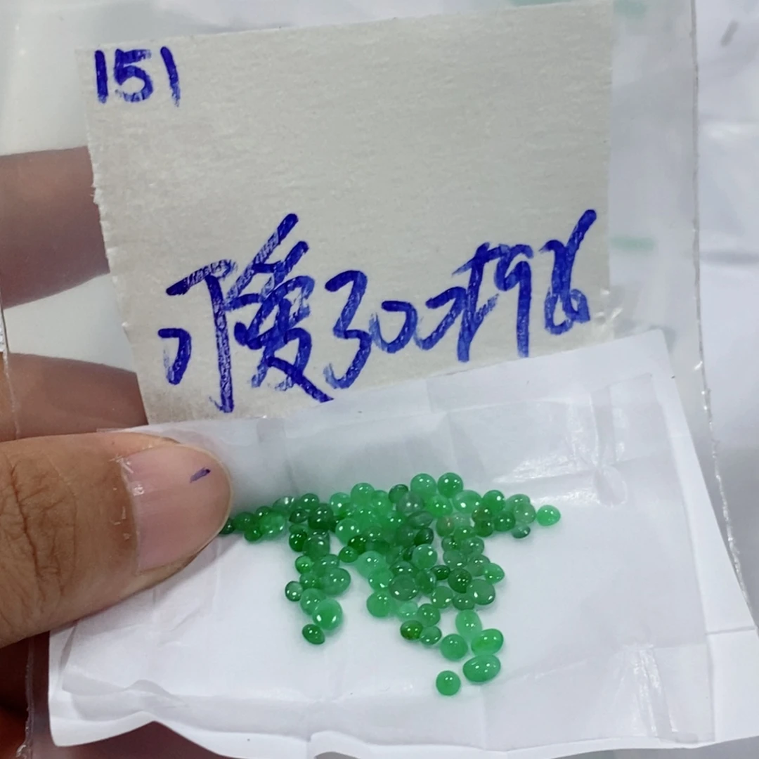 可***我定制翡翠未镶嵌不