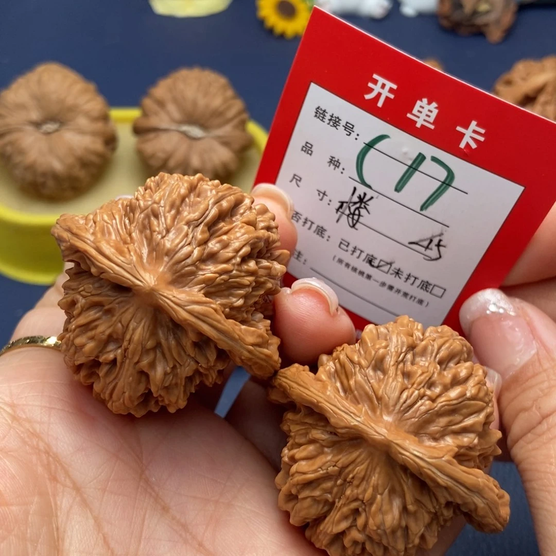 桃核吊坠文玩核桃