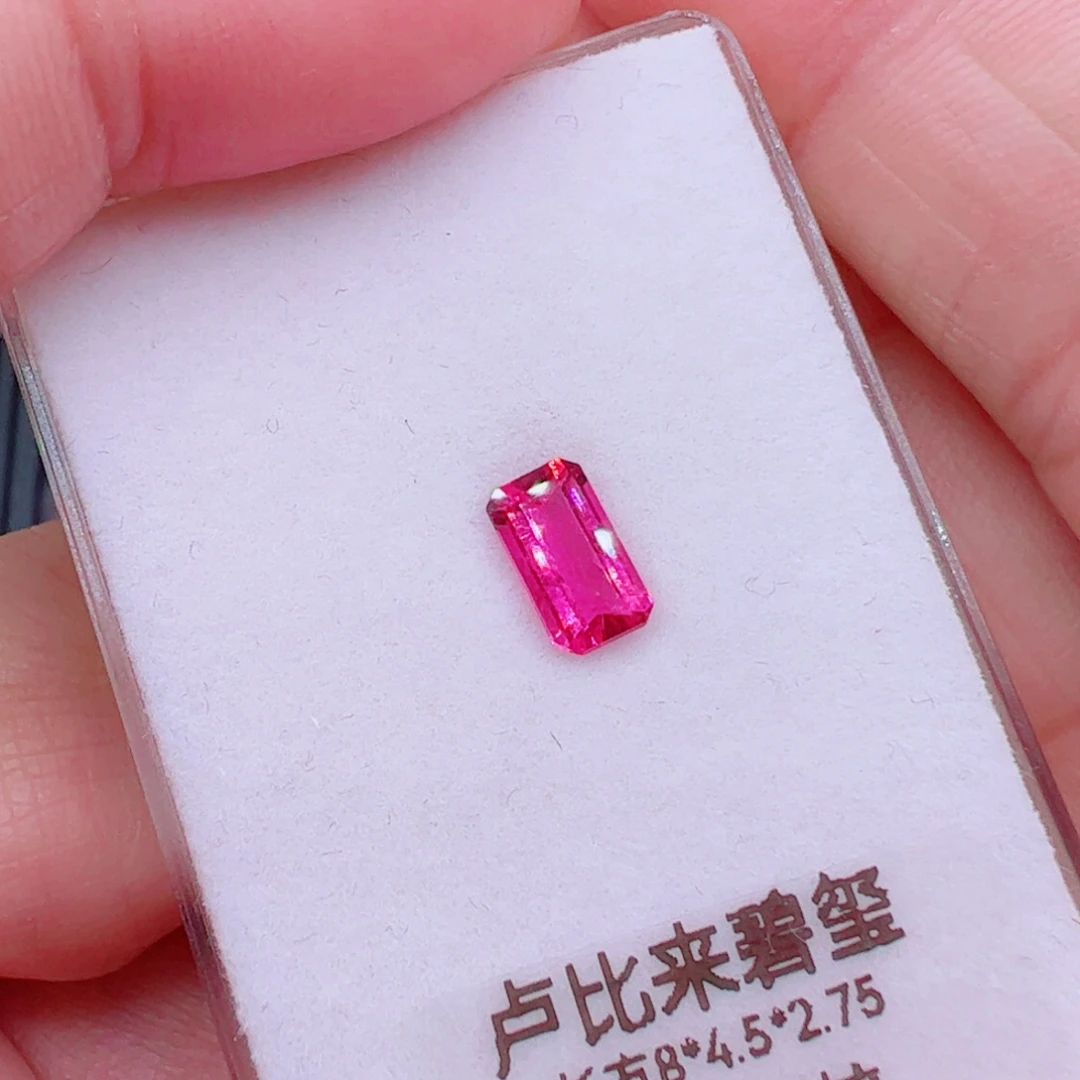 碧玺0.85克拉卢比来未镶嵌