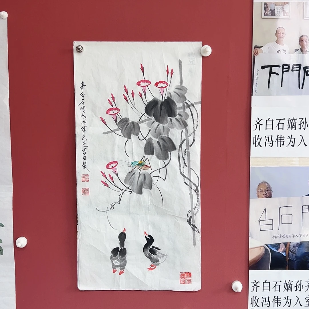 国画冯伟老师亲笔手绘国画作品慧