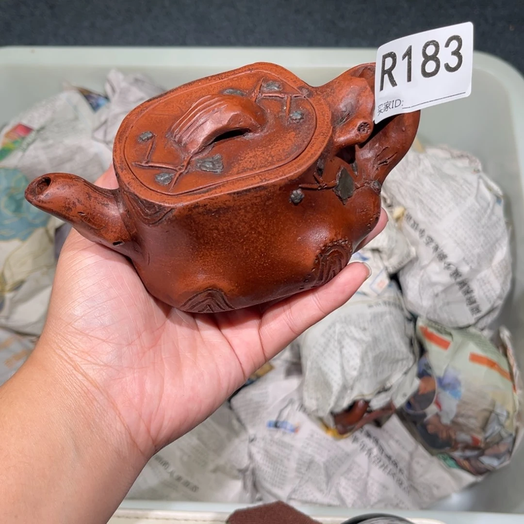 茶壶紫砂紫砂茶壶183