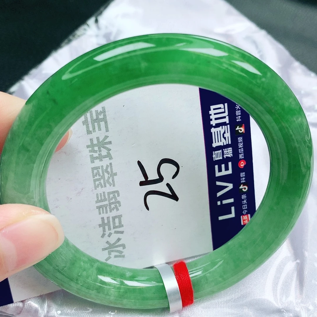 未镶嵌手镯翡翠缅甸天然A货翡翠手镯