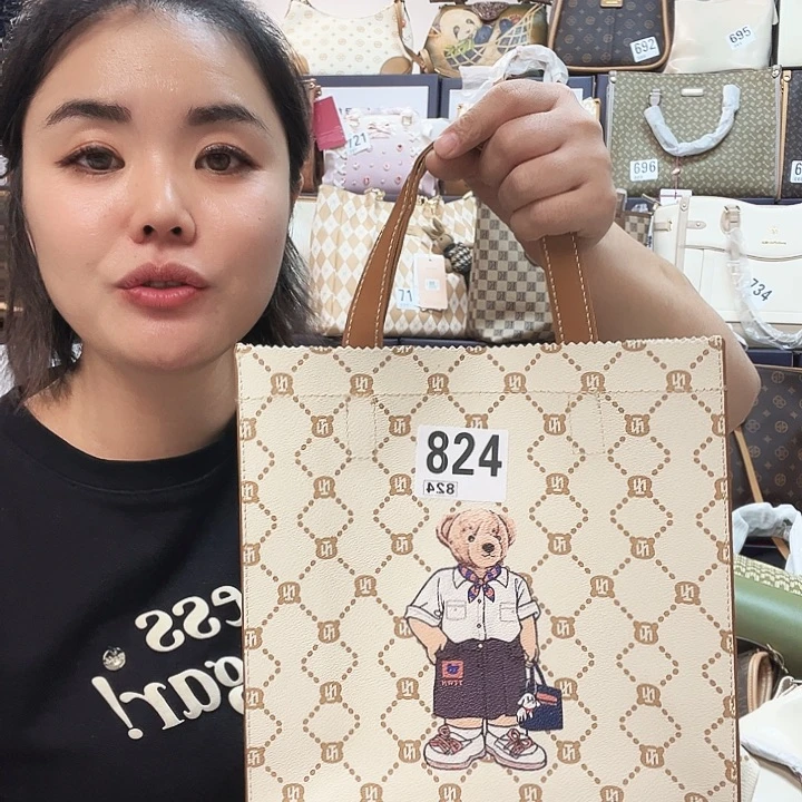 PU包包包包包包包包包包
