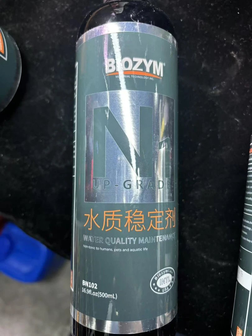 BIOZYM/百因美百因美N1水质稳定剂500、1000ml