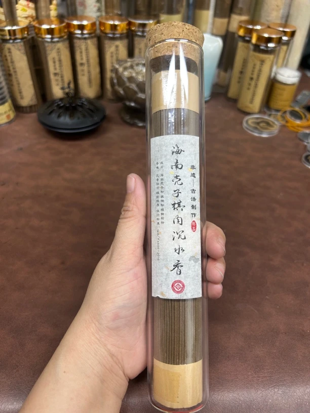 窖藏香传 100克海南棋肉壳子沉水线香