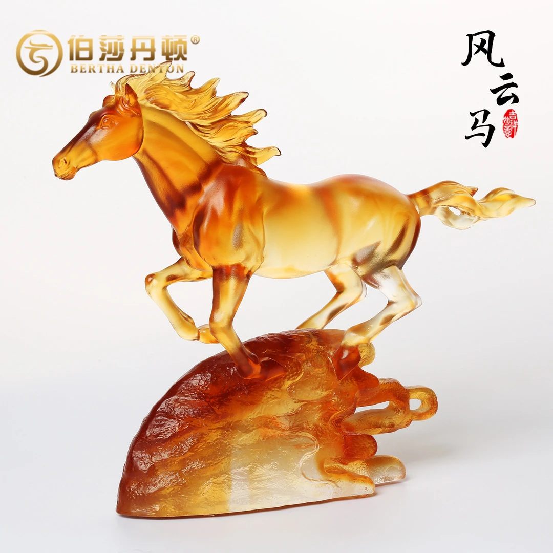 BERTHA DENTON风云马琉璃马摆件马到成功办公室客厅桌面装饰礼物
