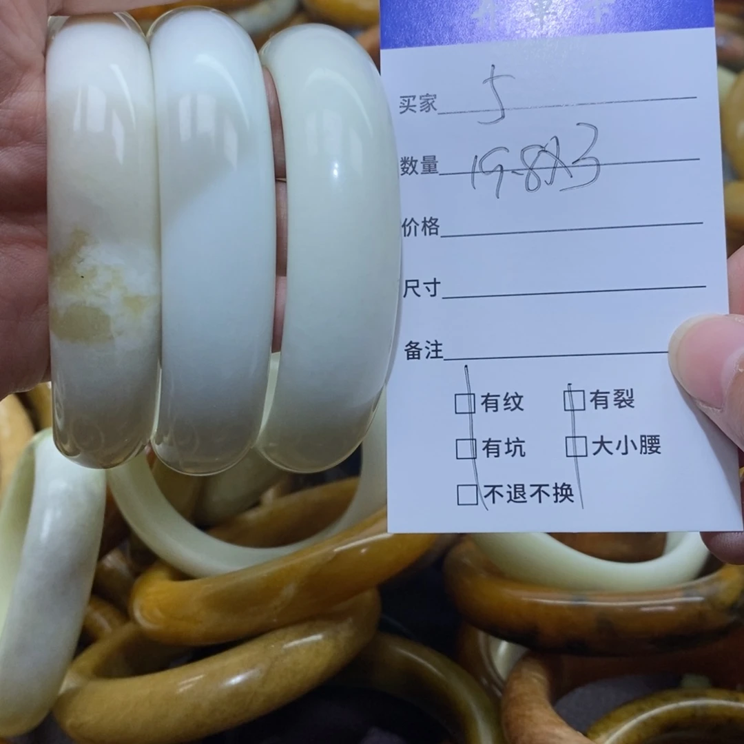 未镶嵌蛇纹石玉手镯好****安
