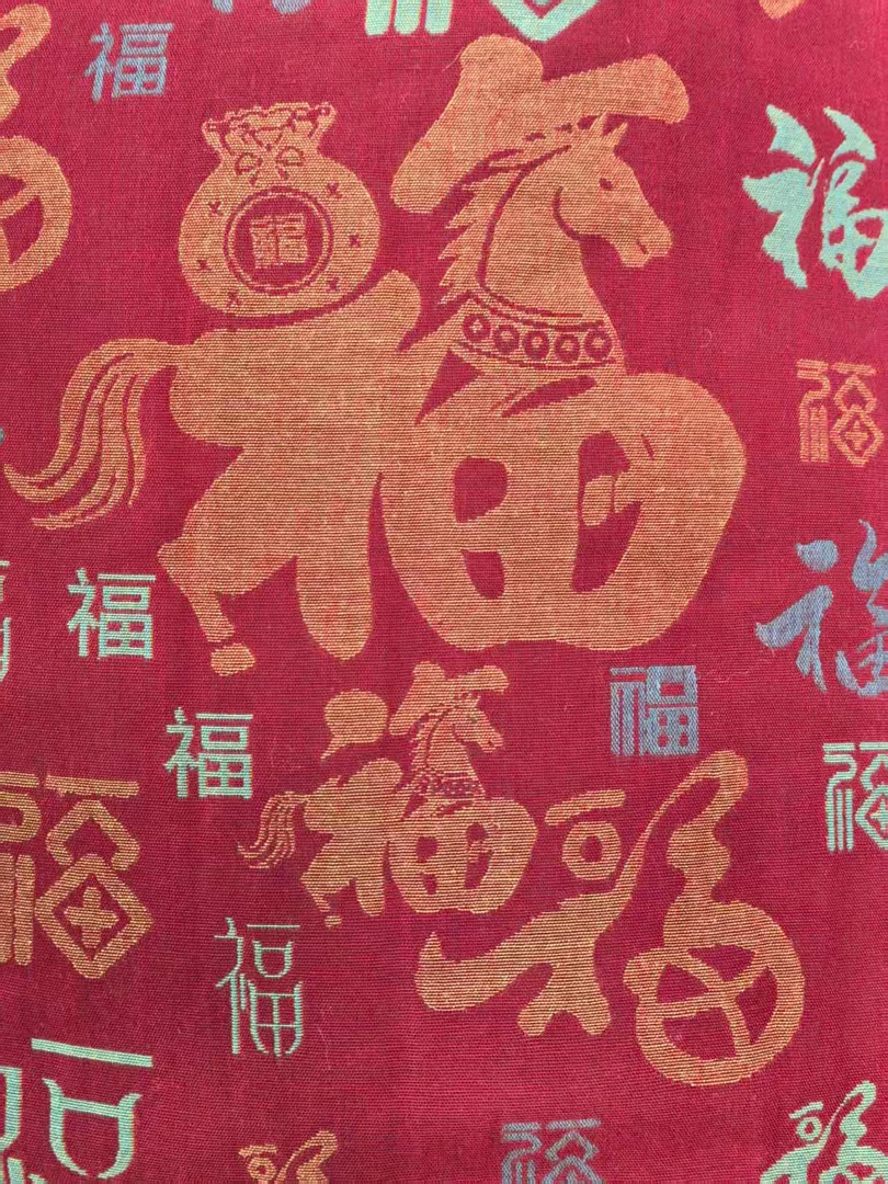 【凡华】小号马年新款百福双层纱布被子1.2x1.5