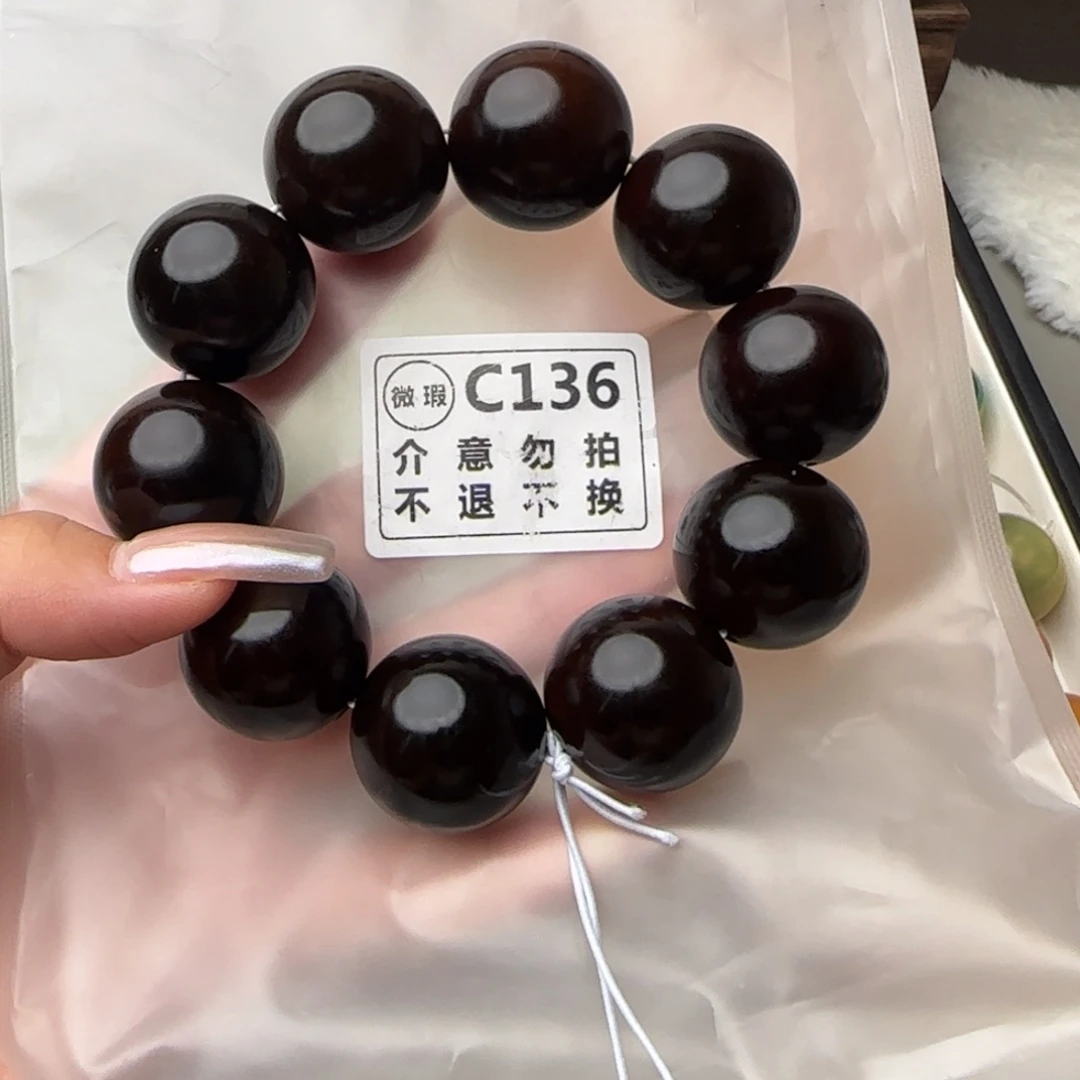 懒***叔吊坠菩提根/象牙果36 瑕疵 不退不换
