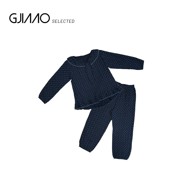 25161 荷叶领上衣紧口裤家居服套装（发箍随机发）