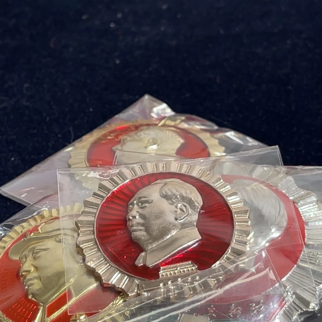 其他普通金属半****.111111111111