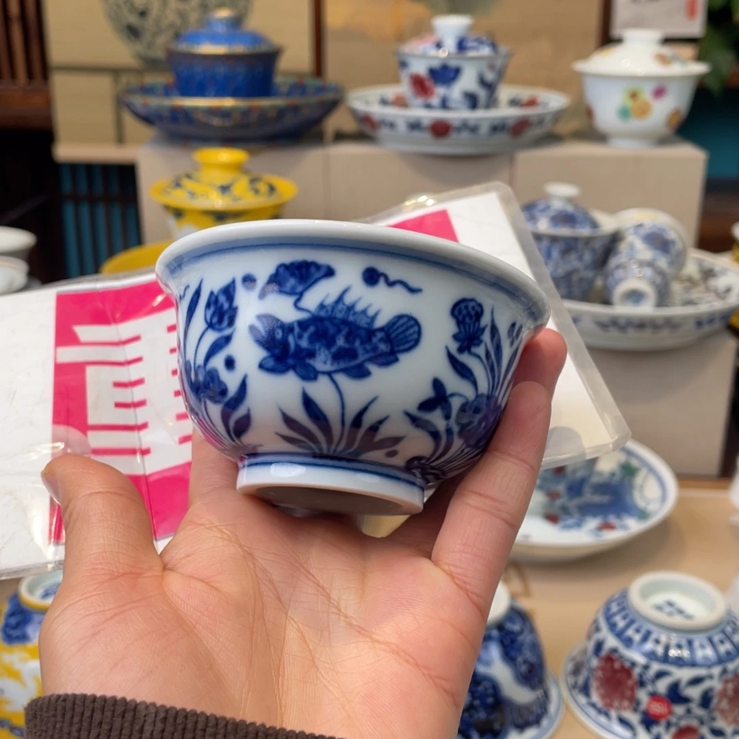 杯景德镇市，景德镇市，景德镇陶瓷