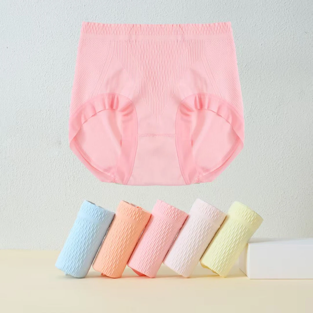 夏季上新光变藏红花高腰收腹裤8810  6.301