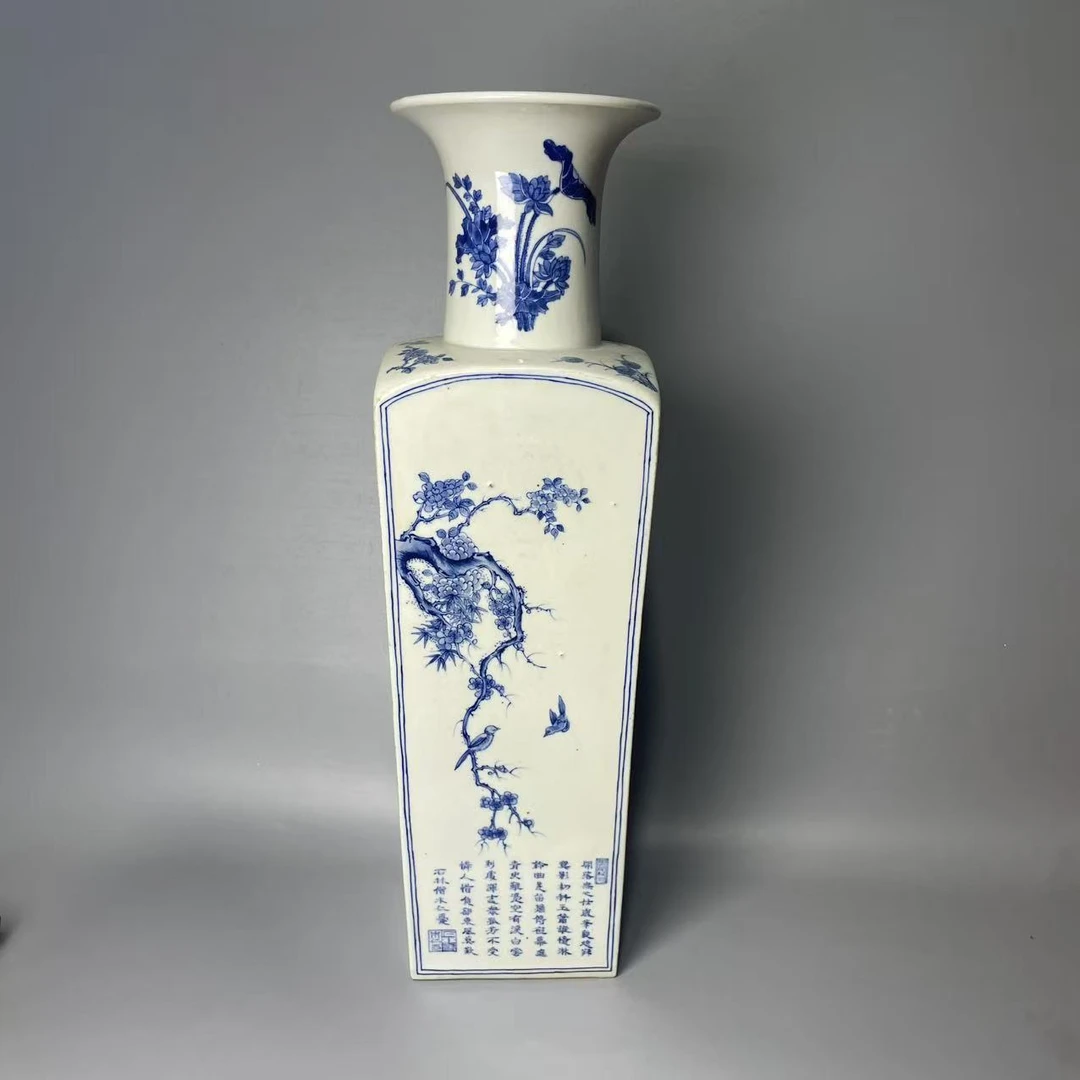 青花花鸟诗文四方瓶