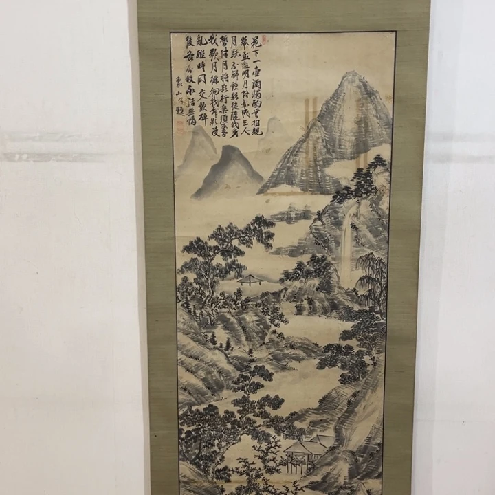 李***慷书法哈哈哈哈哈哈哈哈哈哈哈哈