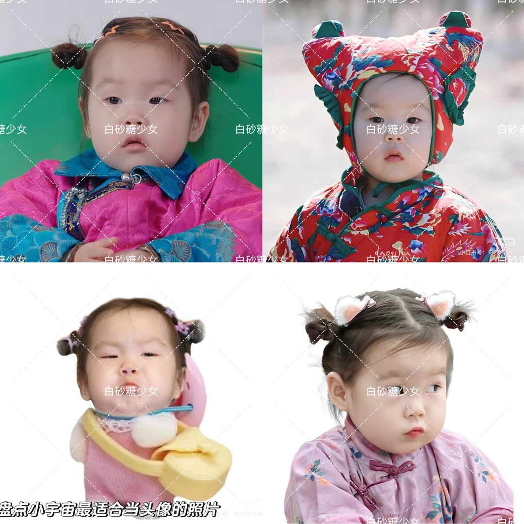 小宇宙鸟儿马立奥松子来图定制卡通摇头立牌摆件卡纸塑封应援礼品