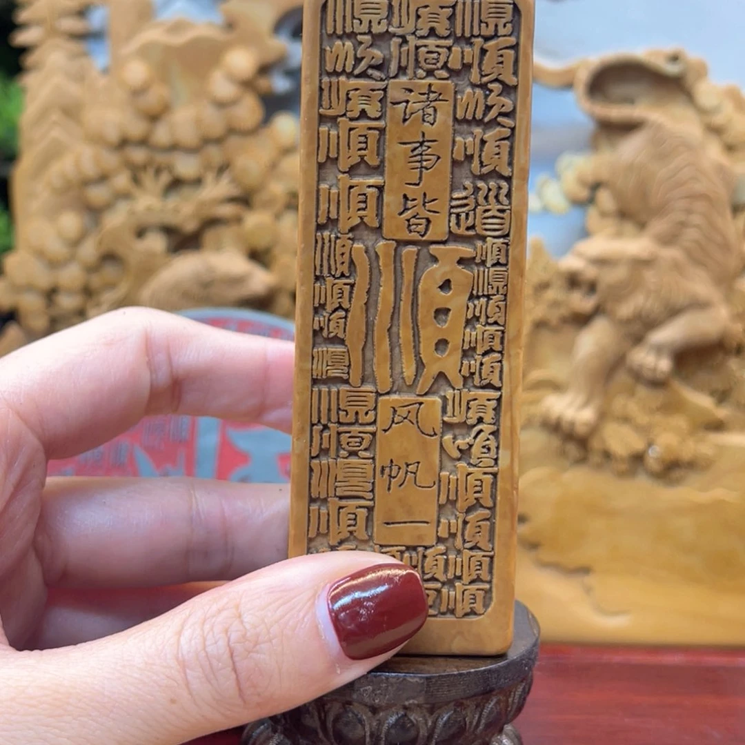 戈壁石2555555555855588889