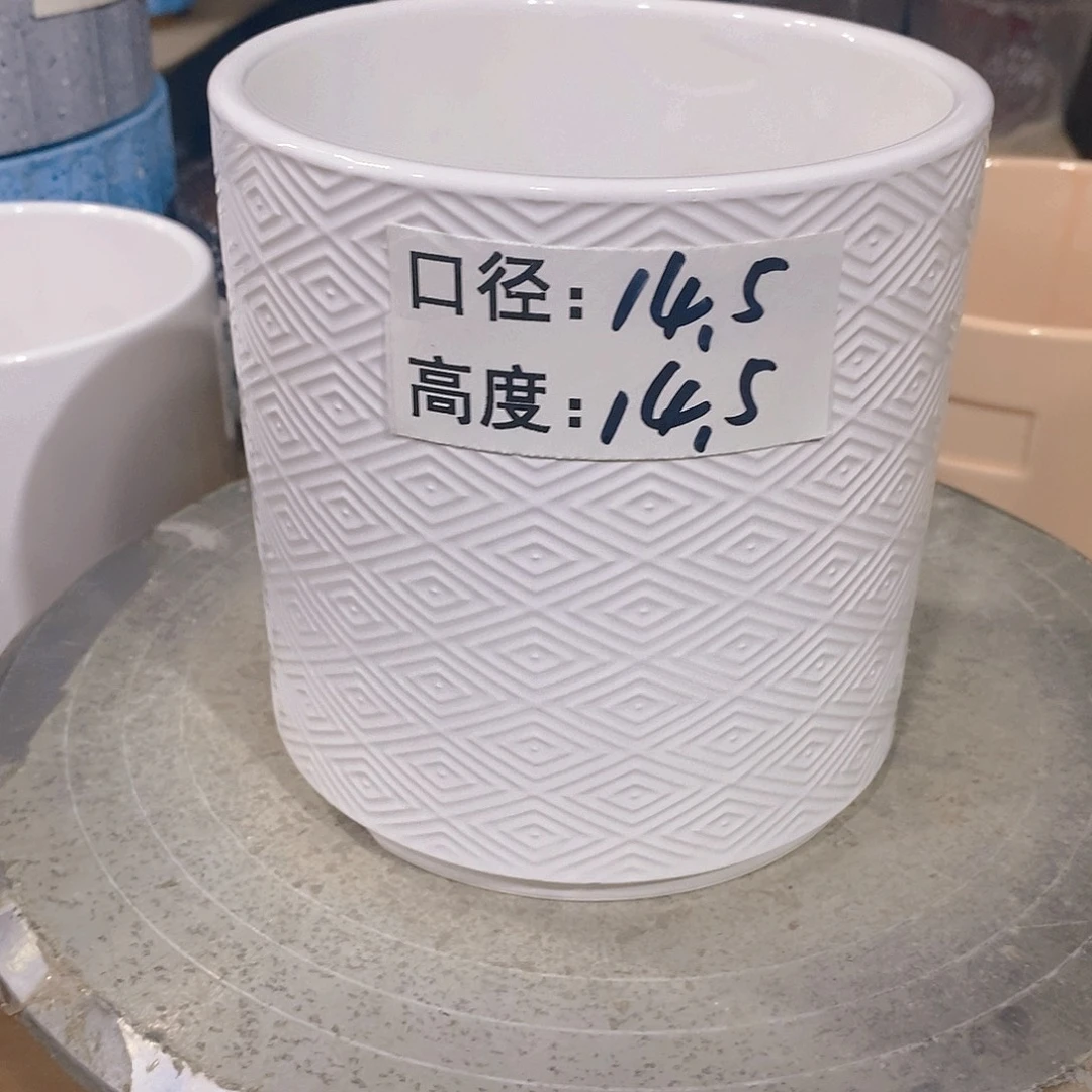 【闪购商品】微瑕花盆-B045-1个